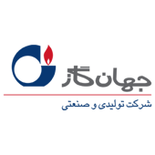 باربیکیو جهان گاز (JAHAN GAS)